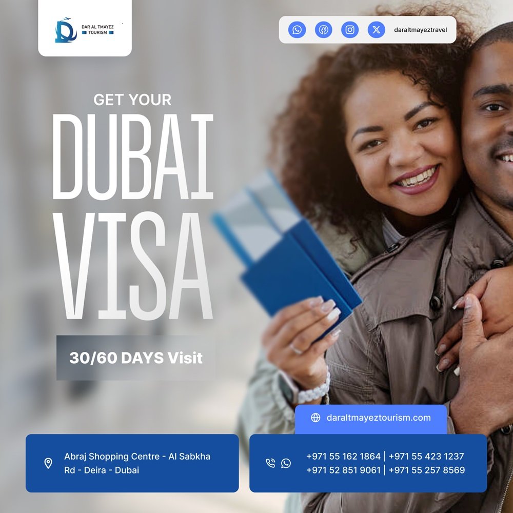 Dar Al Tmayez Tourism Cameroon | Web Spectron