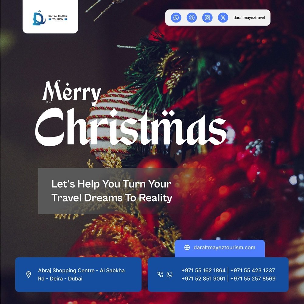 Dar Al Tmayez Tourism Cameroon | Web Spectron