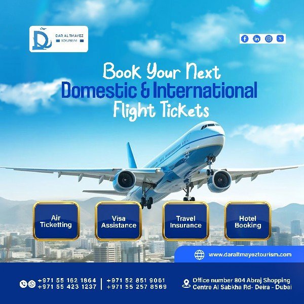 Dar Al Tmayez Tourism Cameroon | Web Spectron