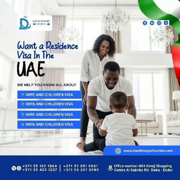 Dar Al Tmayez Tourism Cameroon | Web Spectron