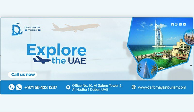 Dar Al Tmayez Tourism | Web Spectron